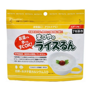 ライスるん まつや