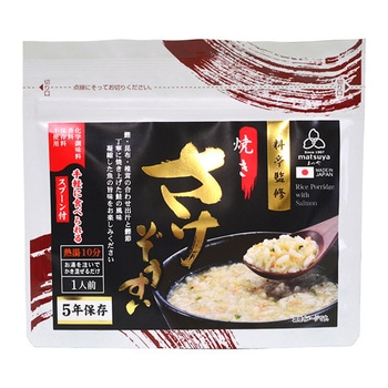 高級ぞうすいシリーズ - まつや