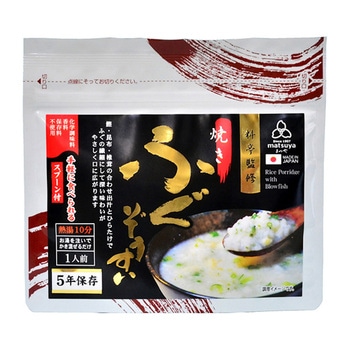 非常備蓄用ミキサー粥 まつや