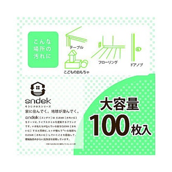 sndek重曹 1ケース 100枚×36個入 NTJシリーズ 服部製紙