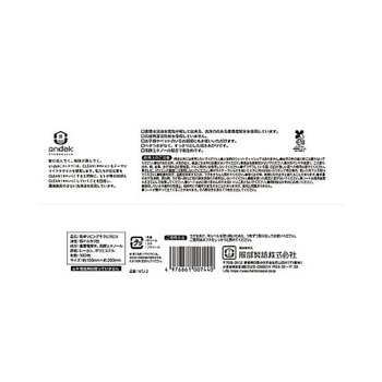 sndek重曹 1ケース 100枚×36個入 NTJシリーズ 服部製紙