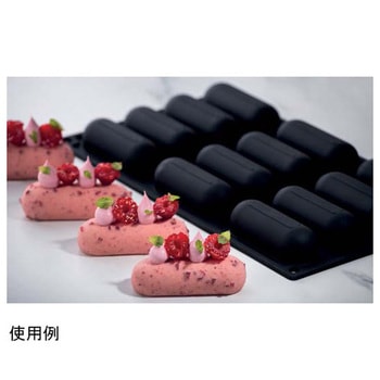 パボフレックス 300×175mm PXシリーズ pavoni