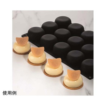 PX3219 パボフレックス 300×175mm PXシリーズ pavoni 05089580