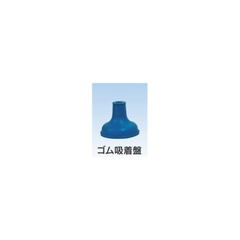 - oh[̐pi {{H 05090280