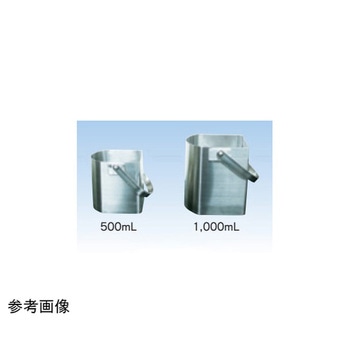 かまぼこ型採水缶 単品 柄なし 宮本理研工業