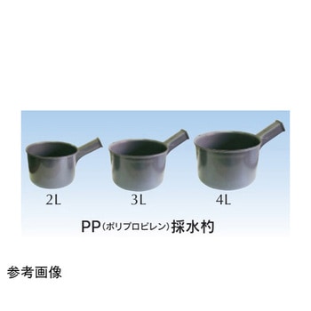 PE杓 単品 木柄用 容量 杓のみ 宮本理研工業