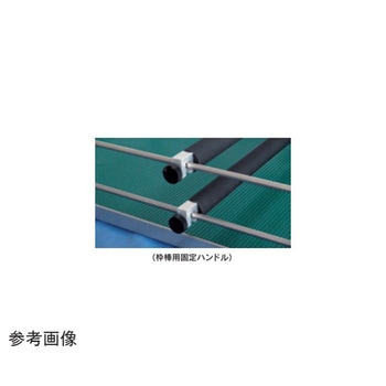 溶出振とう試験装置用枠棒 5001-65シリーズ 宮本理研工業