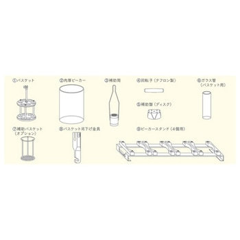 崩壊試験器 部品 宮本理研工業