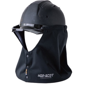 フレクシーヒート 防風タレ ヘルメット用 HOP-SCOT