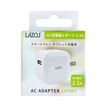 AC充電器 Lazos