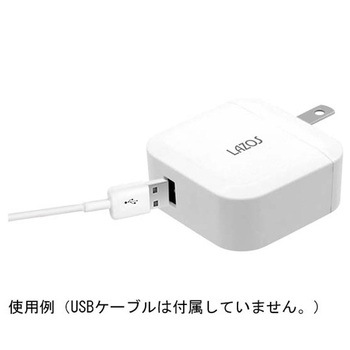 AC充電器 Lazos