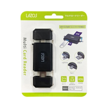 マルチカードリーダー / TypeC / USB-A 1ケース 6個入 L-MCRシリーズ Lazos