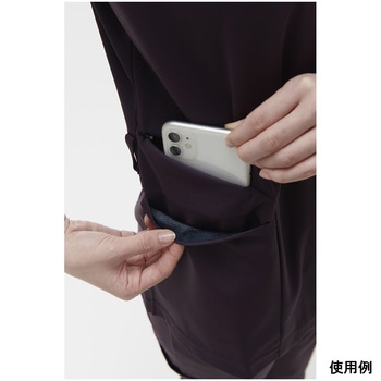 MPユニセックススクラブ プラム MPA-3942シリーズ ナガイレーベン