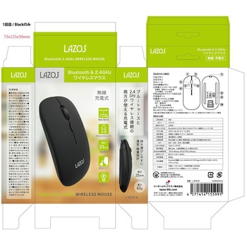ワイヤレスマウス Bluetooth&2.4GHz 薄型 1ケース 10個入 L-BTMシリーズ Lazos
