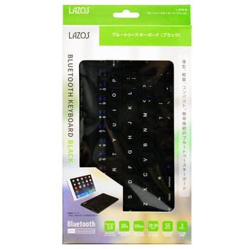Bluetoothキーボード 1ケース 10個入 L-BTKシリーズ Lazos
