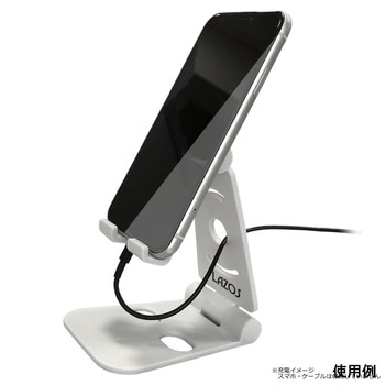スマホスタンド 卓上型 1ケース 20個入 L-SPSシリーズ Lazos