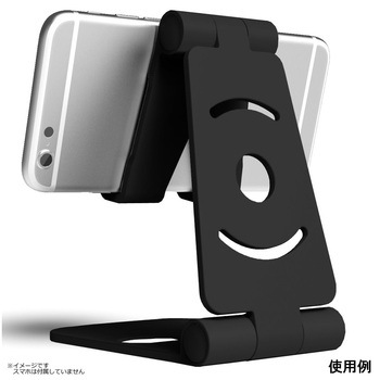 スマホスタンド 卓上型 1ケース 20個入 L-SPSシリーズ Lazos