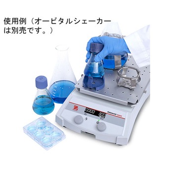 Light Dutyオービタルシェーカー e-E51LD用アクセサリ オーハウス