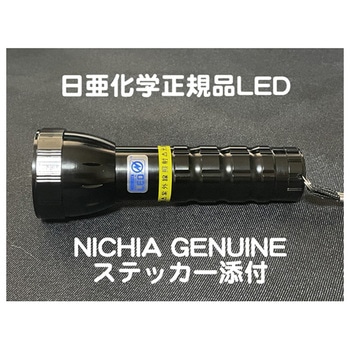 LED UVライト UV-LED375シリーズ - サウスウォーカー