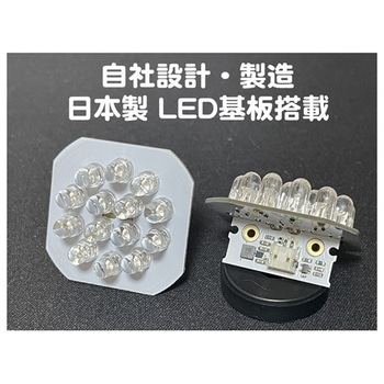LED UVライト UV-LED375シリーズ - サウスウォーカー
