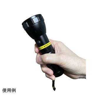 LED UVライト UV-LED375シリーズ - サウスウォーカー