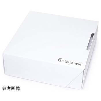 紙製フリーズボックス スライド式 FG-FBOXシリーズ FastGene