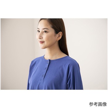 リアルスキンパジャマ3点セット 収納袋付き 篠原化学