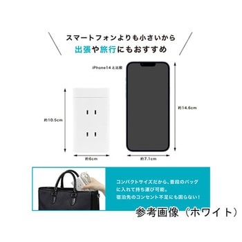 電源タップ AC×6 USB-A×2 C×1 PD対応 タワー型 6個セット L-PSAC6シリーズ Lazos