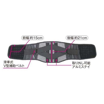パワーA ワイド ブラック アシスト
