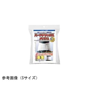 ハードデラックス・メッシュ アシスト