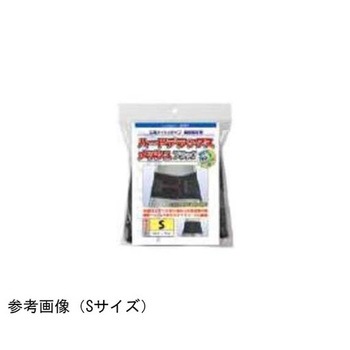 ハードデラックス・メッシュ ブラック アシスト