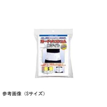 ガードメッシュA アシスト