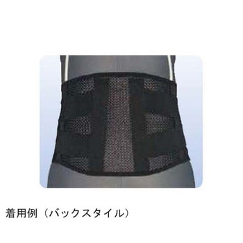 ガードメッシュA ブラック アシスト