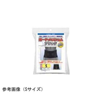 ガードメッシュA ブラック アシスト