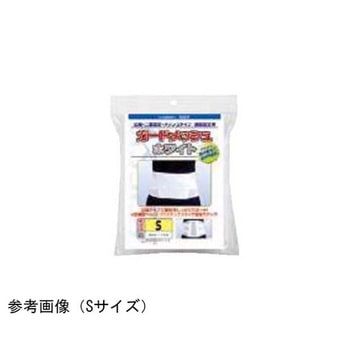 ガードメッシュ アシスト