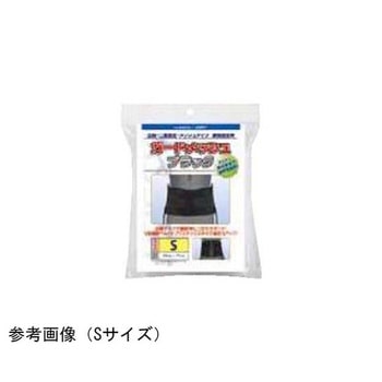 ガードメッシュ ブラック アシスト