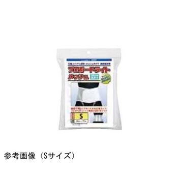 プロガードライト・メッシュ プラスチックステイ アシスト