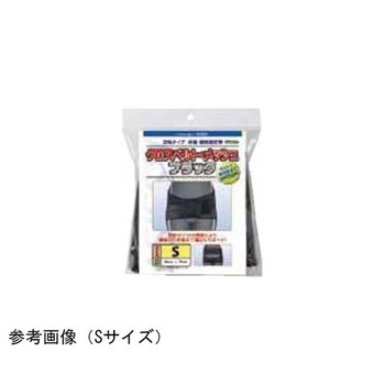 クロスベルト・メッシュ ブラック アシスト