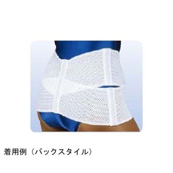 山田式 骨盤Wフィット ミノウラ