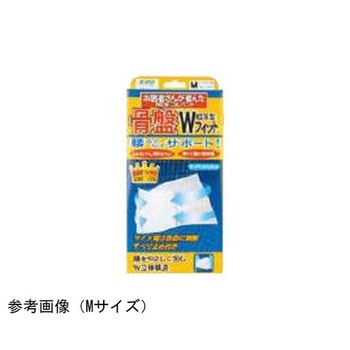 山田式 骨盤Wフィット ミノウラ