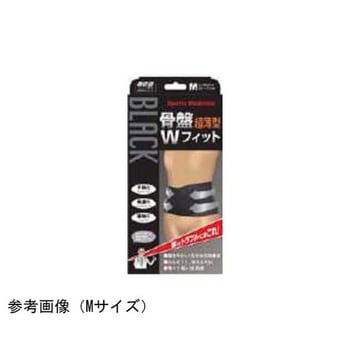 山田式 骨盤Wフィット ブラック - ミノウラ