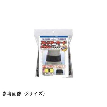 スレンダーガードメッシュ ブラック アシスト