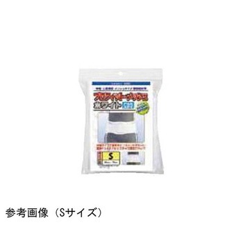 プロフィット・メッシュ アシスト
