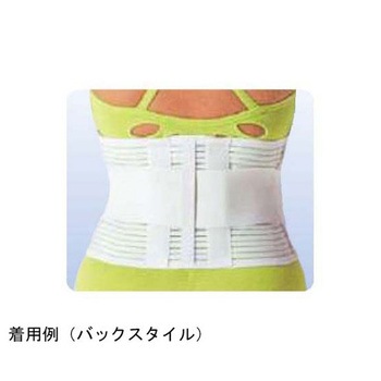 ウエストサポート 袋パッケージ アシスト