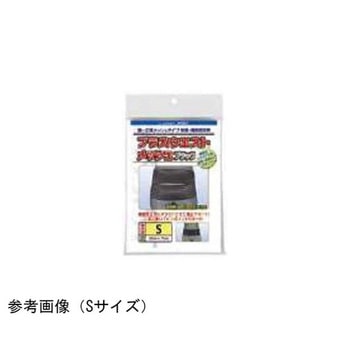 プラスウエスト・メッシュ ブラック アシスト