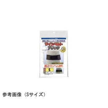 ツインベルト ブラック アシスト