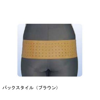 丸型骨盤バンド ブルー アシスト