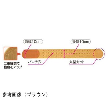 デラックス骨盤ベルト ピンク アシスト