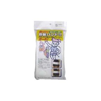 骨盤バンド アシスト