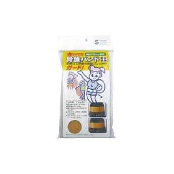骨盤バンド アシスト